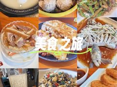 -莲餐厅·湖北菜·潜江小龙虾店(愚园路店)
