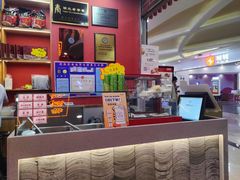 -蔡林记(昙华林泛悦汇店)
