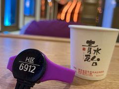 -青水瓦台汤泉(未央店)