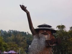 -红山村