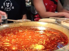 -符淼淼火锅(宽窄巷子店)