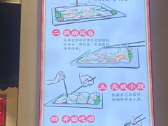 -荔银肠粉·非遗手藝(夫子庙店)