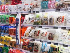 -Olé精品超市(广州太古汇店)