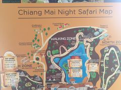 -清迈夜间动物园