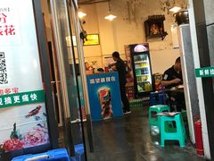 -大龙老火锅·总店(龙头寺店)