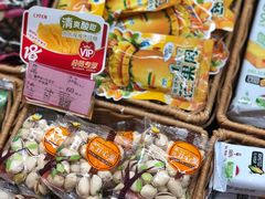 -来伊份(解放路店)