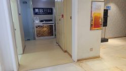 点击看大图 -石家庄苏亚美联臣医疗美容医院