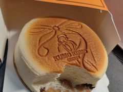 -KUMO KUMO甜品·冰淇淋(深圳壹方城店)