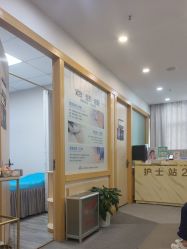 点击看大图 -上海华美医疗美容医院
