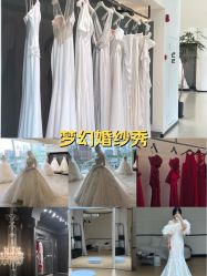 点击看大图 -Bridal Queen·婚纱女皇