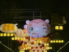 -武汉园博园(武汉自然博物馆)
