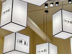 -肥家大排档(天河体育西店)