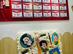 -缤纷鸟美术书法(建大校区)