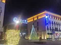 -半天妖烤鱼(海那城店)