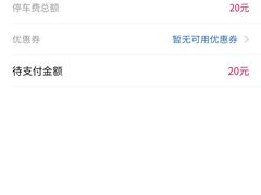-万达广场(无锡滨湖店)