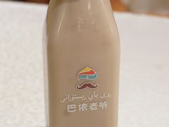 特色奶茶-巴依老爷·新疆美食(上城区天城路店)
