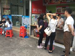 -峰景台亚姨牛杂