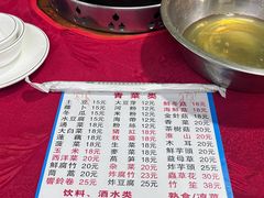 -花苑美食横琴生蚝火锅(拱北粤华路店)