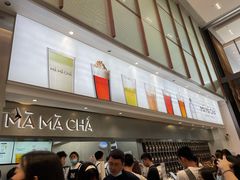 -MAMACHA妈妈茶(海信店)