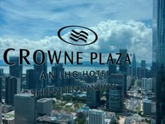 -深铁皇冠假日酒店·大堂吧