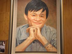 -太极禅苑
