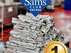 烤牛肉卷-山姆餐吧(山姆会员商店店)