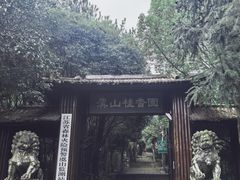 -虞山风景区