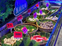 -阪尚皇·原切牛排·烤肉火锅自助(北京路店)