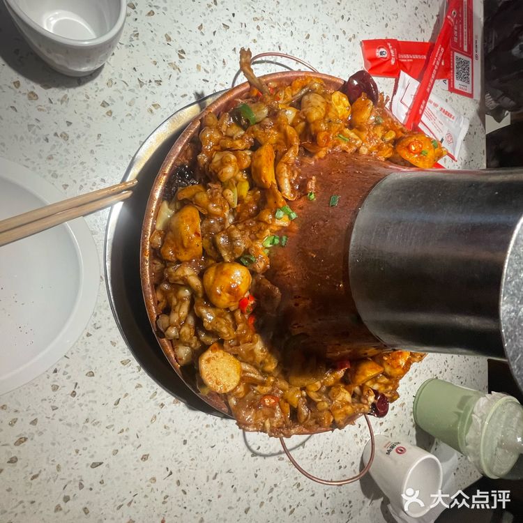 老佛爷铜炉蛙锅