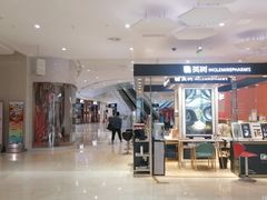 -圆融购物中心(南天成路店)
