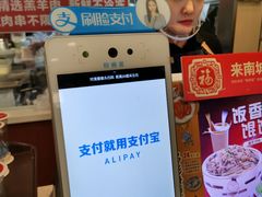 -南城香(欧陆经典万兴苑店)