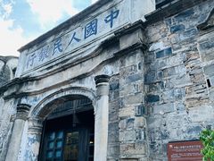 -紫阳古街