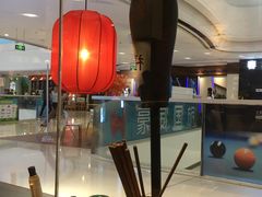 -白七爷捞面(西城万达店)