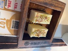 -清真·卡德尔大叔新疆主题餐厅(龙汇路店)