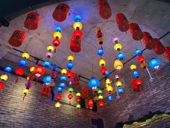 -和平菓局(王府井店)