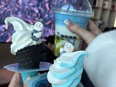 -抱抱地球咖啡馆(国家海洋博物馆店)