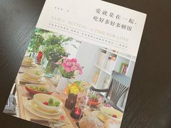 -NEA BAY咖啡馆