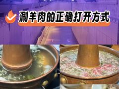 -洞庭洲·防空洞火锅·烧烤·铜锅涮肉(新百广场店)