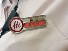 -海底捞火锅(万达广场店)