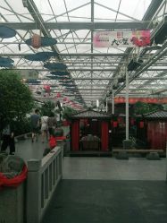 点击看大图 -特味村·宴会厅(生态园店)