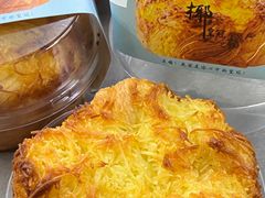 -花园饼屋·吐司蛋糕面包(星海店)