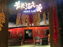 -厦门方特梦幻王国