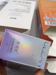 -武汉五洲整形外科医院