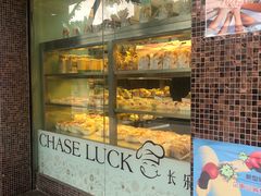 面包甜点陈列柜-长乐饼屋(荔湾店)