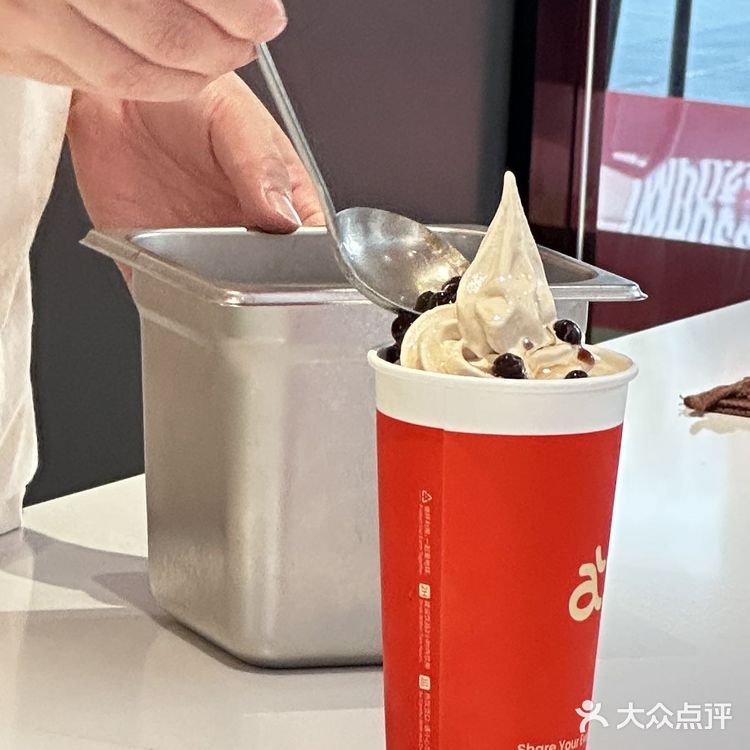 “红茶冰淇淋”真好吃❗️❗️❗️