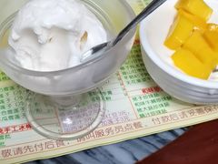 -顺记冰室(宝华路店)