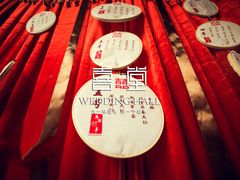 -上海大酒店(南京东路店)