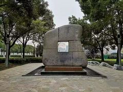 -天鹅湖体育公园