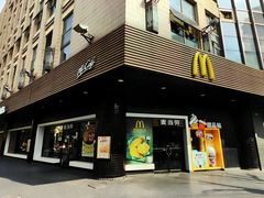 -麦当劳(四川北路店)