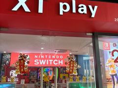 -浦江城市生活广场(江月路店)